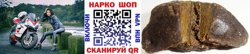 Купить закладку МАРИХУАНА  Alpha-PVP  Кокаин  ГАШИШ  Мефедрон  Среднеколымск