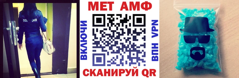 Купить где  Среднеколымск  Амфетамин 97% 