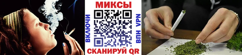 БУТИРАТ жидкий экстази  Купить  Среднеколымск 