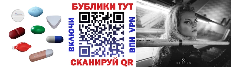 Купить закладки  Среднеколымск  Экстази TESLA 