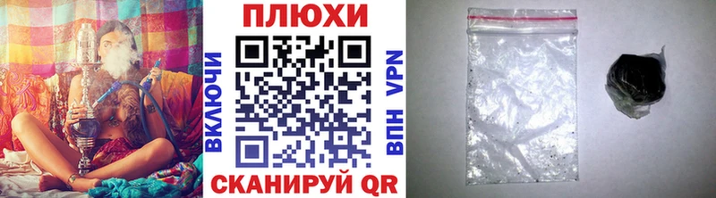 Купить где  Среднеколымск  Гашиш VHQ 