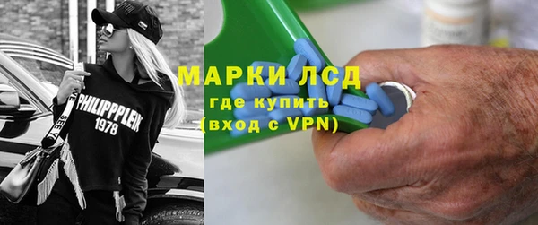 ешки Арсеньев