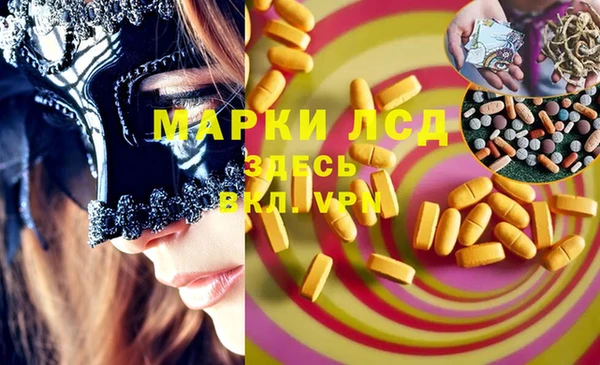 ешки Арсеньев