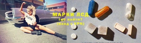 мяу мяу мука Балабаново