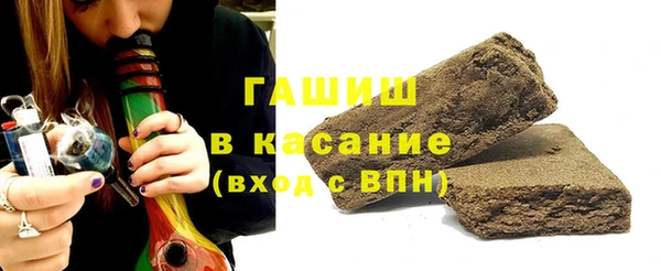 мяу мяу мука Балабаново
