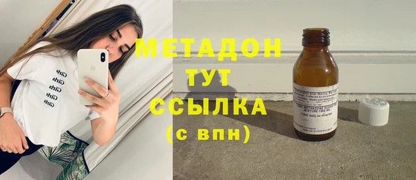 мяу мяу мука Балабаново