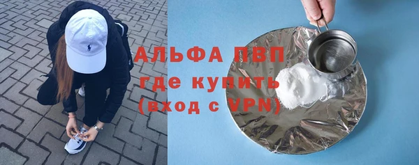 мяу мяу мука Балабаново