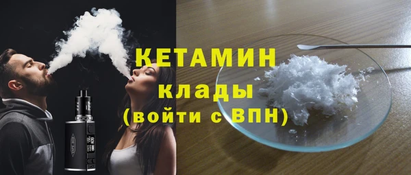 ECSTASY Армянск