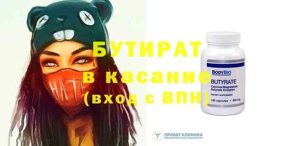 ECSTASY Армянск