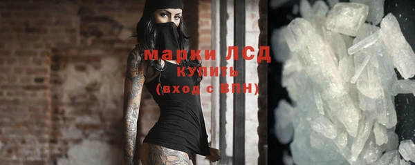 мяу мяу мука Балабаново