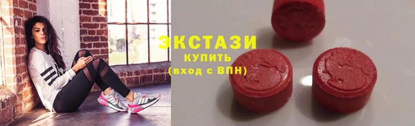 ешки Арсеньев