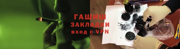 ECSTASY Армянск