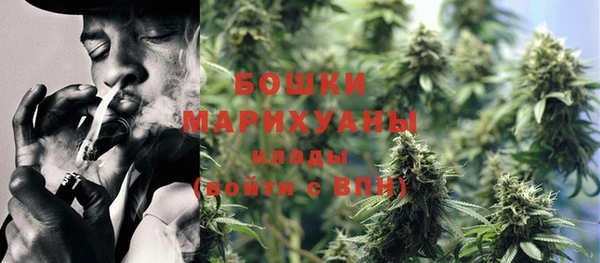 кокаин Балахна
