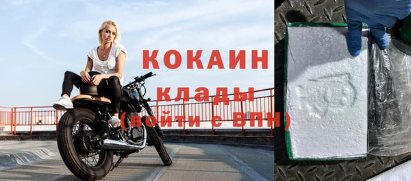 гашишное масло Баксан