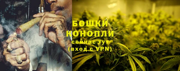 гашишное масло Баксан