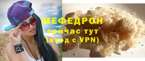 гашишное масло Баксан