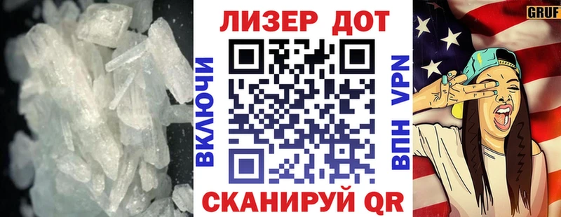 Купить  Среднеколымск  Лсд 25 экстази кислота 