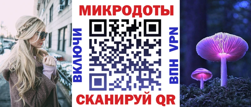 Псилоцибиновые грибы Psilocybine cubensis  Купить закладки  Среднеколымск 